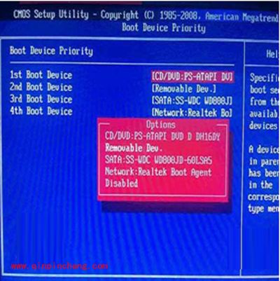 U盘怎么装win10系统?Win10系统正式版U盘制作与安装图文教程