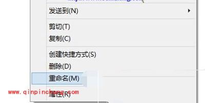 Win10预览版系统怎么替换自定义开关机提示音