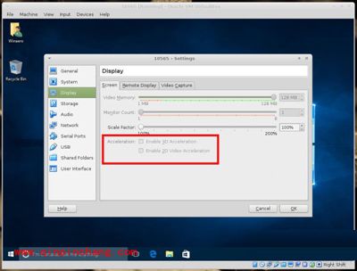 Win10系统出现花屏的原因与解决方法