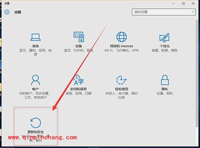 win10怎么还原到win7?win10还原win7方法