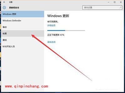 win10怎么还原到win7?win10还原win7方法