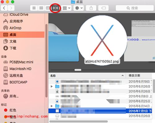 Mac以缩略图形式显示图片方法