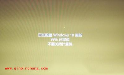 win10系统“正在配置Windows更新”卡住不动的解决方法