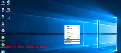 win10玩cf不能全屏解决办法