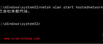 win10怎么设置wifi热点