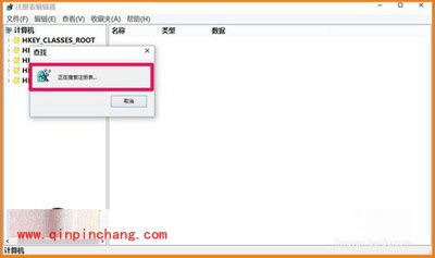 win10系统右键菜单删除管理我的手机选项的图文步骤