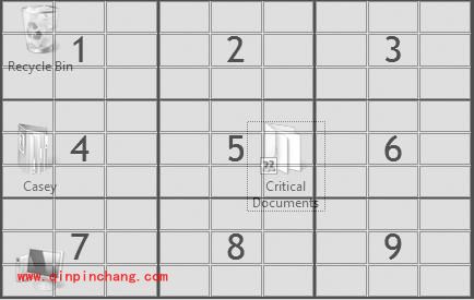 Win 8语音控制系统的使用教程