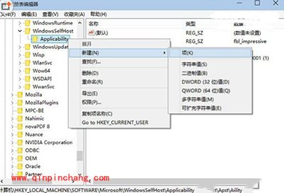 阻止win10预览版自动安装新版本图文教程