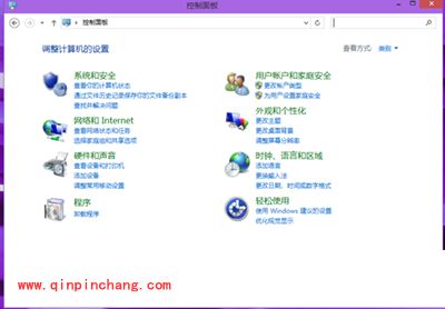 win10系统的控制面板在哪?三种查找方法分享
