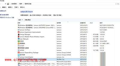 笔记本预装的Win10系统很卡怎么办？