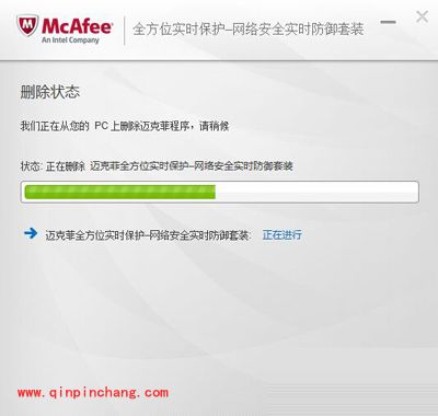 笔记本预装的Win10系统很卡怎么办？