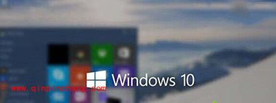 Win10系统登录时蓝屏怎么办