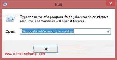 Win10系统Office个人设置无法加载怎么办？