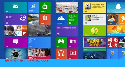 Win8系统：巧把软件固定到任务栏的小技巧
