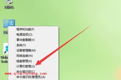 Win10系统输入法用不了提示：已禁用IME怎么办？