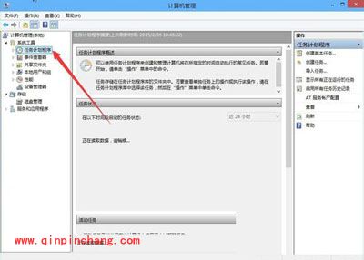 Win10系统输入法用不了提示：已禁用IME怎么办？