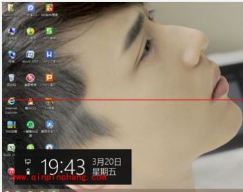 win8 24小时制设置的图文教程