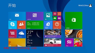 win8.1专业版密钥有哪些？win8.1专业版密钥大全