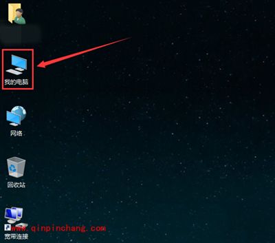 Win10桌面图片不显示缩略图怎么办