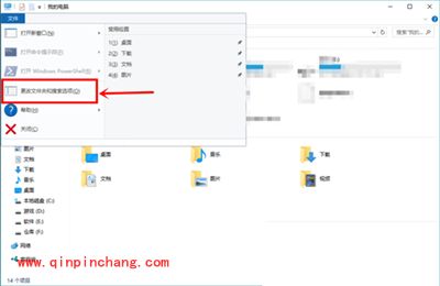 Win10桌面图片不显示缩略图怎么办