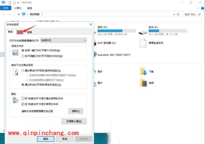 Win10桌面图片不显示缩略图怎么办
