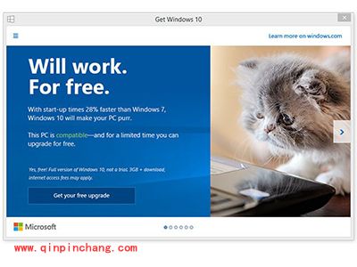 Win7系统Win8.1怎么才能永久免费升级Win10系统？