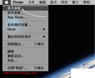 Mac翻新机辨别方法