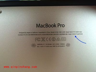 Mac翻新机辨别方法