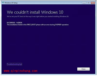 解决升级Win10提示C1900101-30018错误小技巧