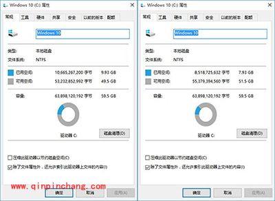 win10打开compact模式方法