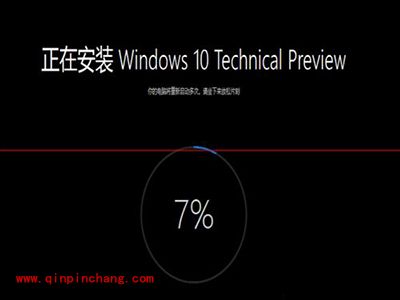 解决win10升级报错代码1049图文教程
