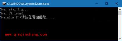 将Windows Defender添加到Win10系统右键菜单中的方法