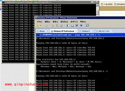 vmware虚拟机系统不能上网解决办法
