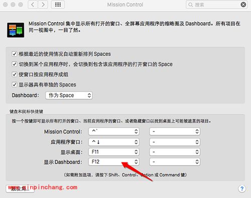 Dashboard是什么？Dashboard使用教程
