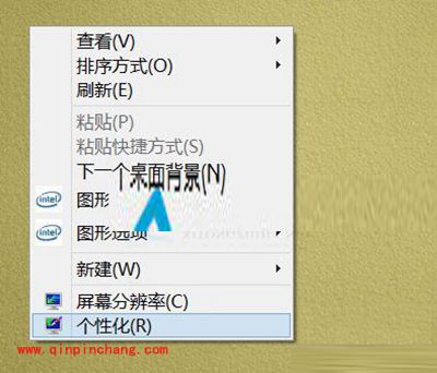将win10系统字体大小调大的简单方法