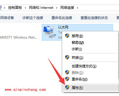 解决win10应用商店下载很慢小技巧