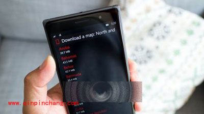 windows10手机版下载离线地图教程