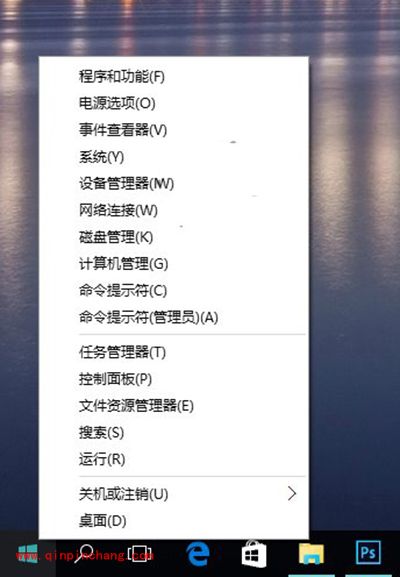 升级Win10后系统没有声音怎么办