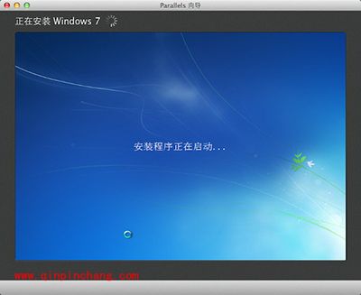 Mac虚拟机怎么安装win7