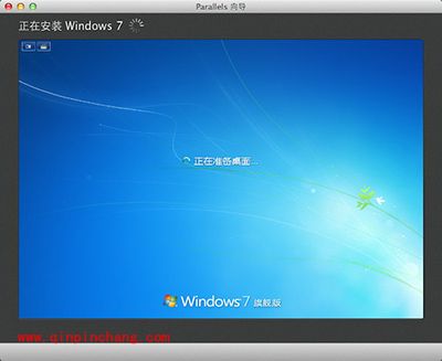 Mac虚拟机怎么安装win7