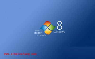 Win8中网络不稳定的解决技巧