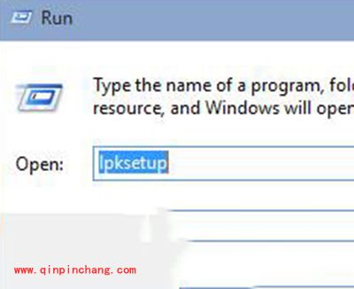 Win10系统语言包安装失败解决办法