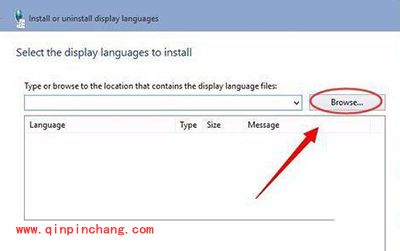 Win10系统语言包安装失败解决办法
