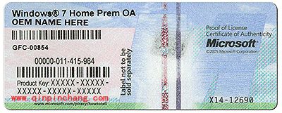 win7系统家庭版升级为旗舰版的激活密钥分享