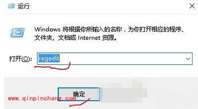 win10系统眼睛视力保护色设置图文步骤