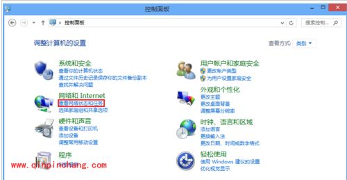 win8设置固定IP教程