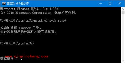 Win10系统IE浏览器不能用该怎么办？