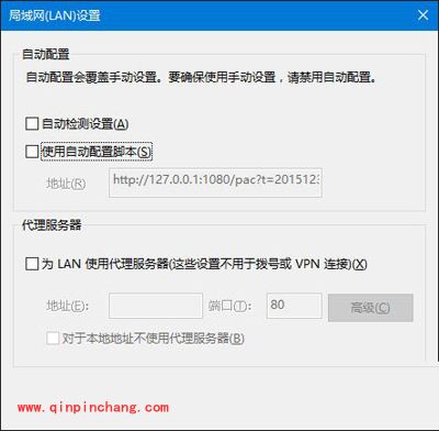 Win10系统IE浏览器不能用该怎么办？