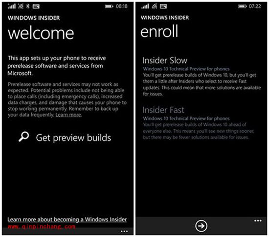 Windows10手机版如何升级？