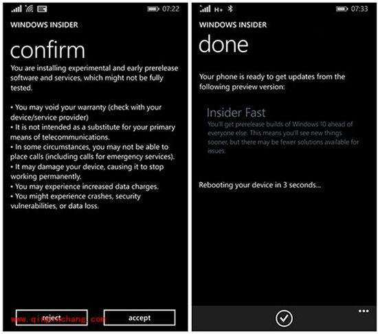 Windows10手机版如何升级？